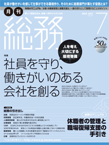 201307_cover