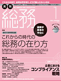 201301_cover