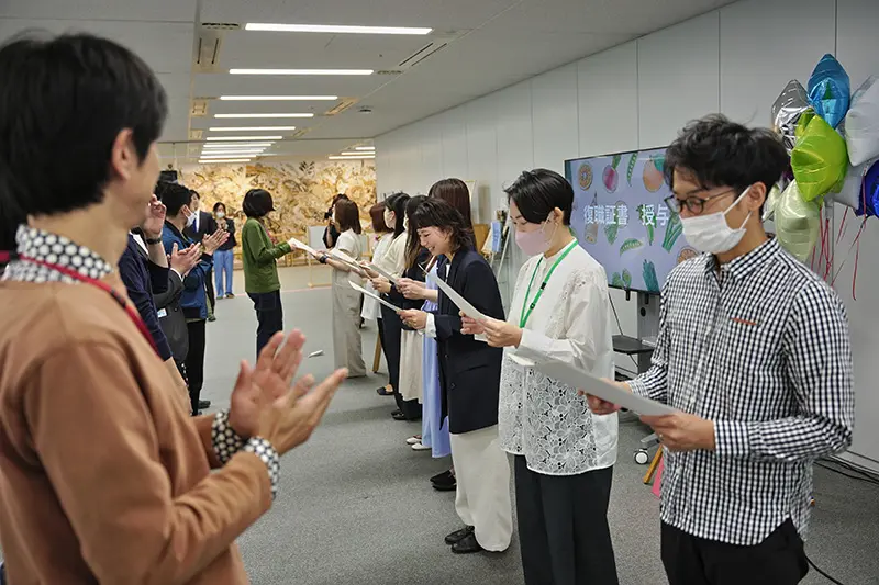 復職証書の授与