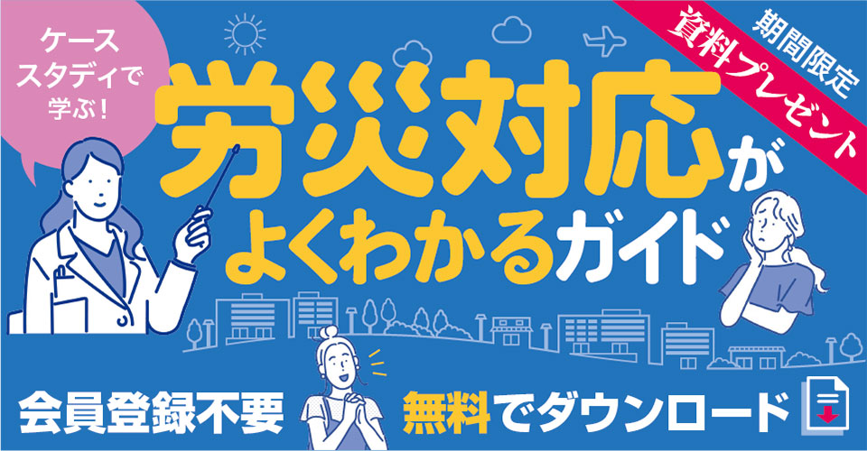 note019_23.05_マネーフォワード_サムネイル_960×500