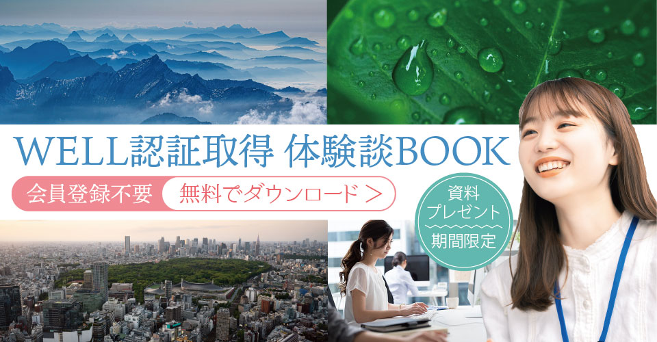 note030_23.09_パナソニック_サムネイル_960×500