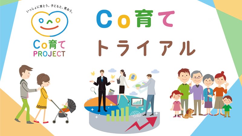 ogp20231030tu_1
