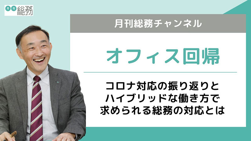 youtube021