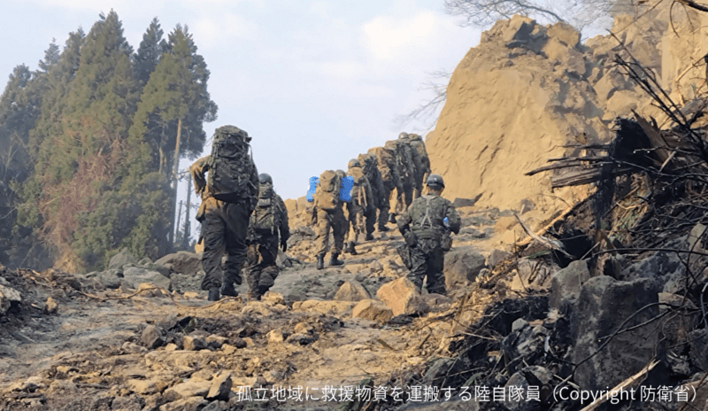 2024noto_jgsdf_captioned