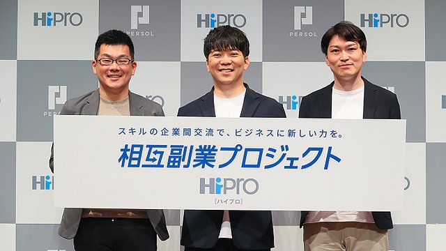 ogp20240523ka_2