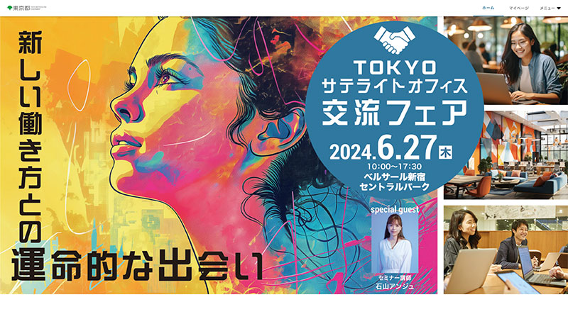 d1f8396d-2496-44d3-b5bb-dfbc4b8f93d6