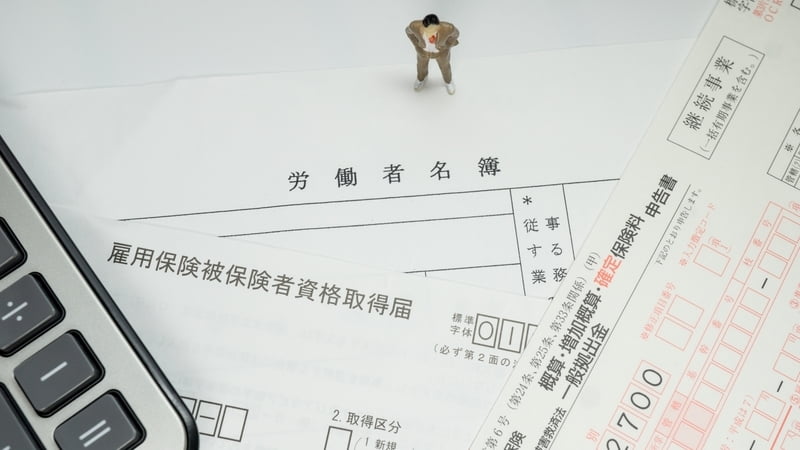 本誌転載(第2回)