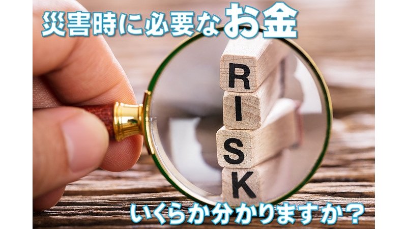 ogp20240604ka_1