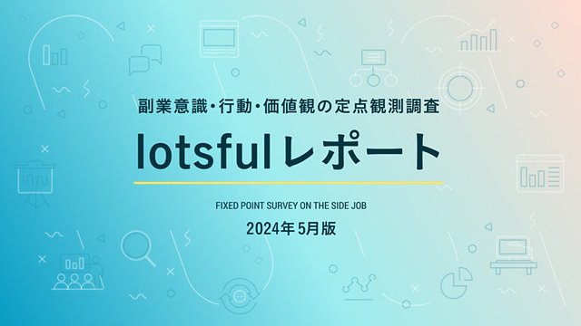 ogp20240627mo_1