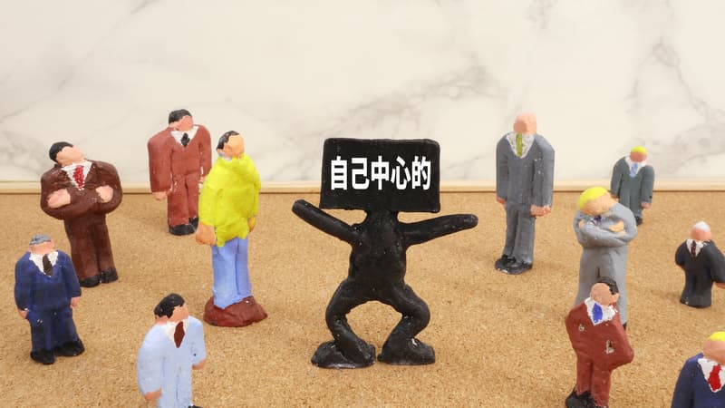 AdobeStock_406358921_20240701