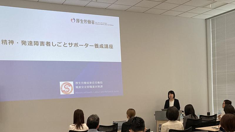 ogp20240730tu_1