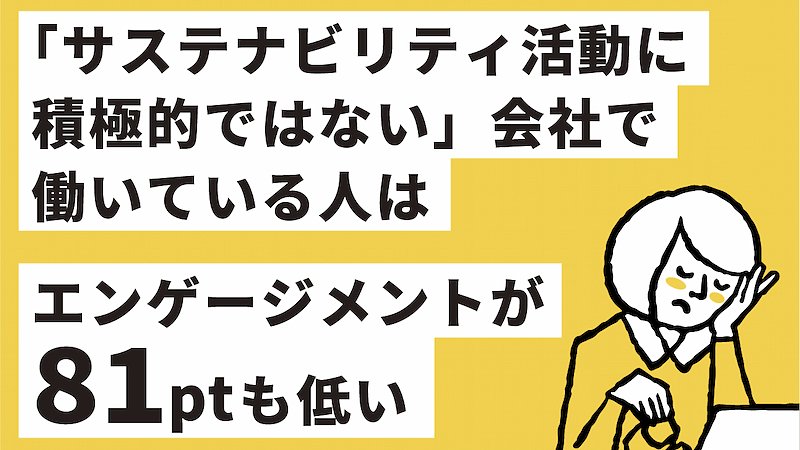 ogp20240903mo_1