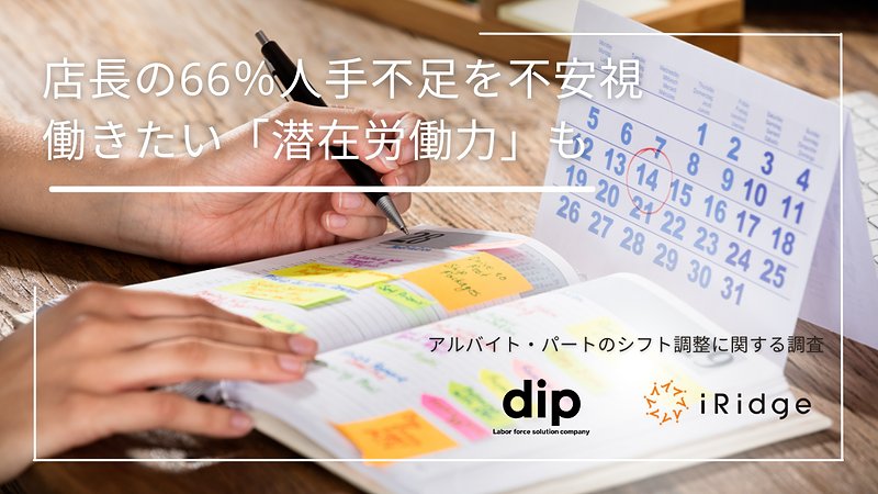ogp20241011ka_1