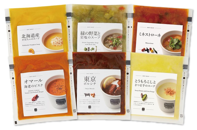 スープストックトーキョーの冷凍スープ