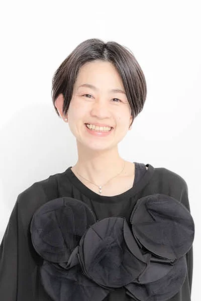 a-hanada