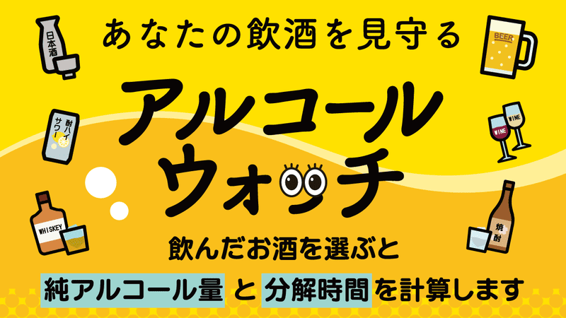 ogp20241112tu_1