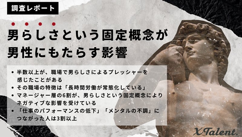 ogp20241120kami_1