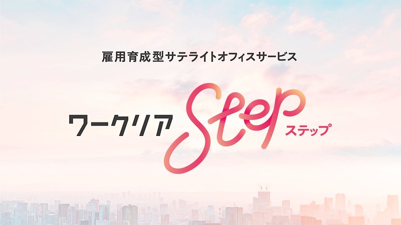 ogp20241204kami_1