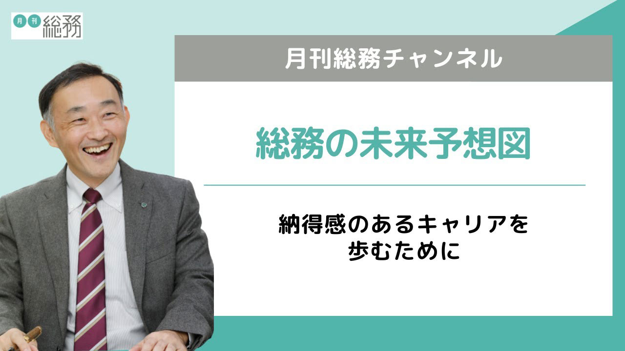 youtube032