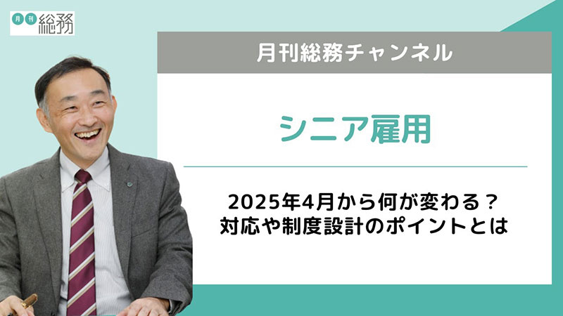 youtube034