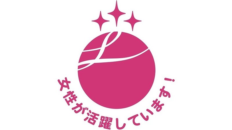 ogp20250218tu_1