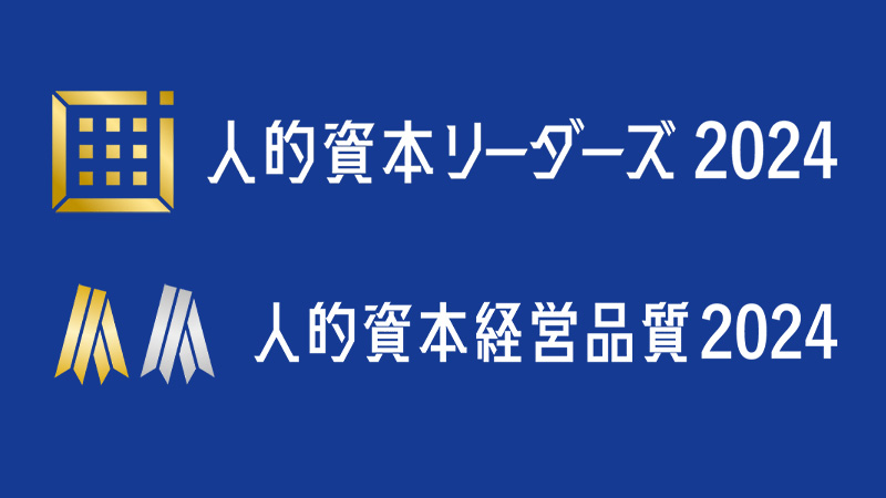 ogp20250221sa_2