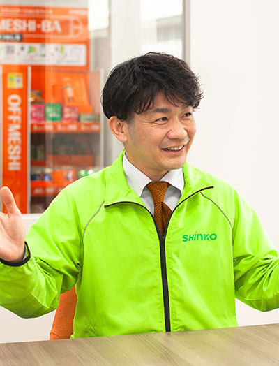 プロフィール