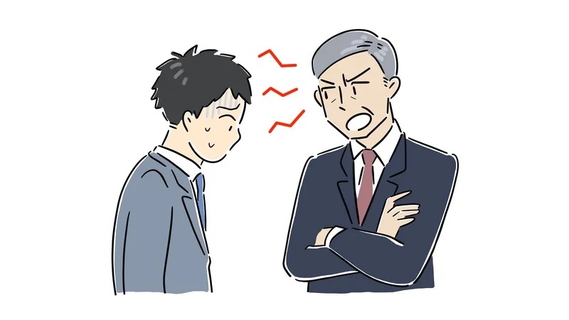 総務の引き出し(コミュニケーション)