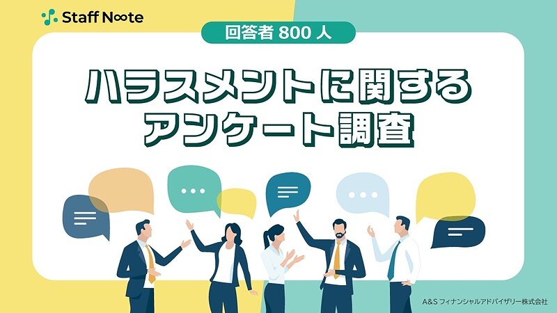 ogp20250418ka_1