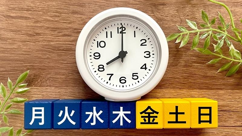 photoAC_25575562_20250425