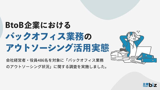 ogp20250514ka_1