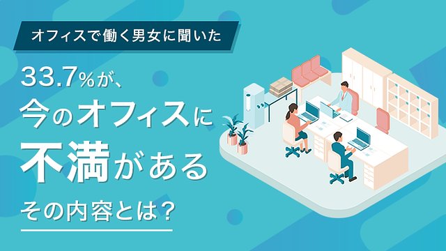ogp20250528kami_1