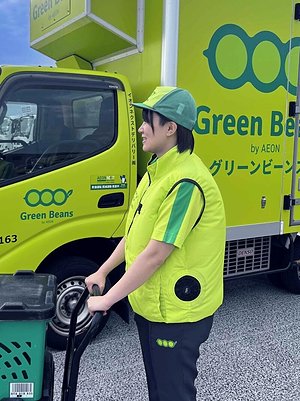 イオンネクストデリバリーで導入されたファン付き作業着