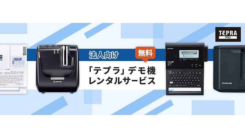 ogp20250625sa_1