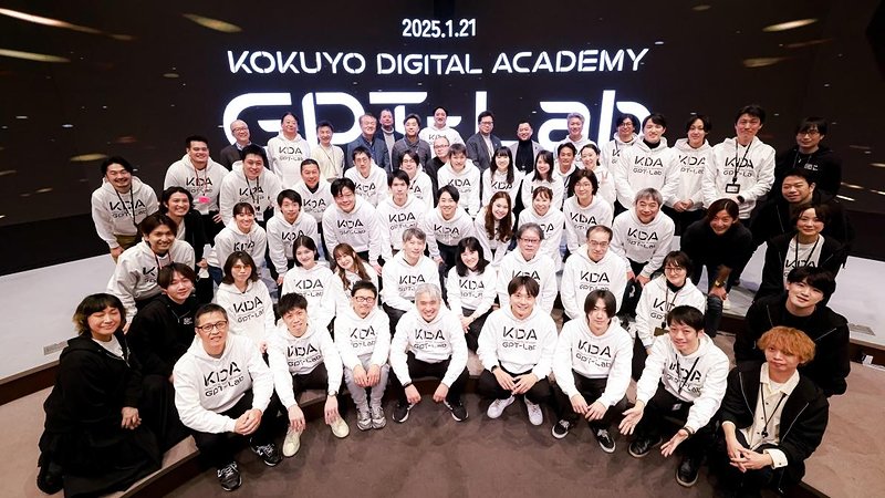 ogp20250714ka_1