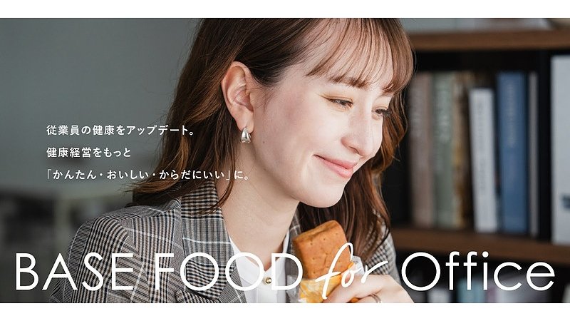 ogp20250717kami_1