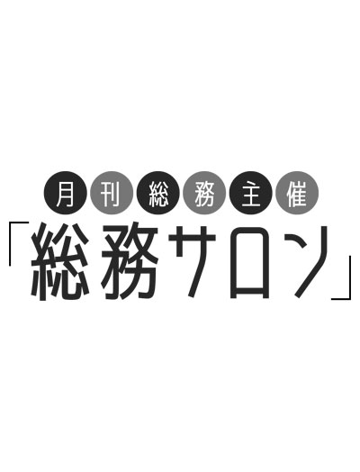 salonlogo
