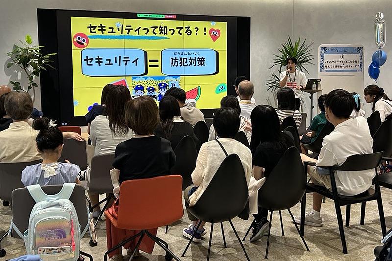 昨年度の「Fun! & Fan! Day」のようす