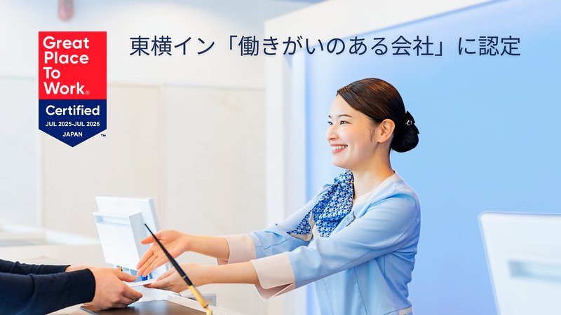 ogp20250826ka_1