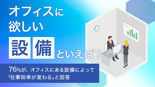 ogp20250827na_1