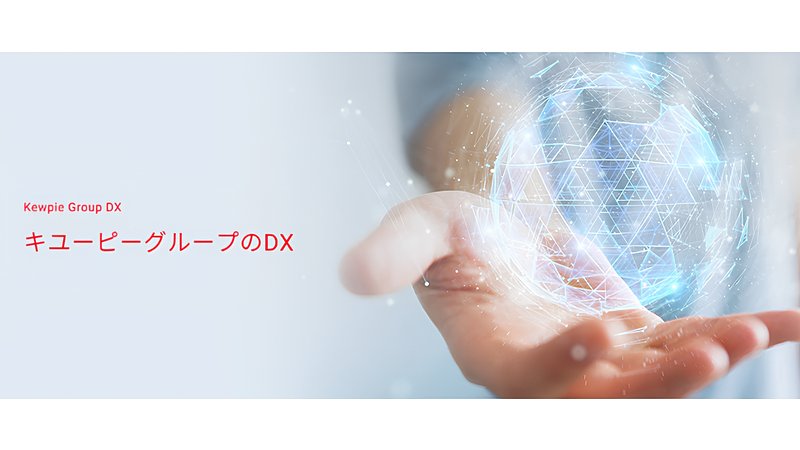 ogp20250829mo_1