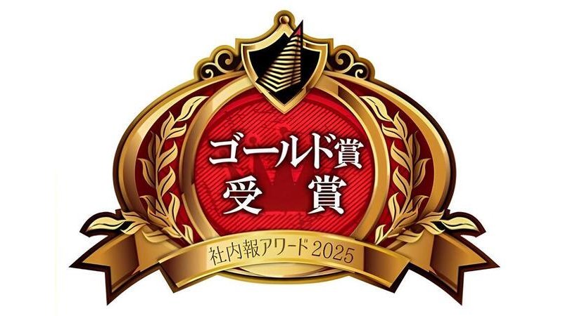 ogp20250905na_1