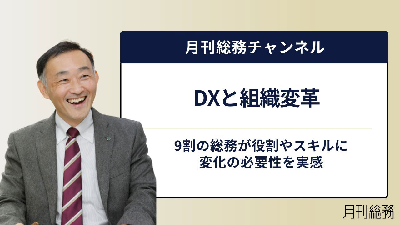 youtube043
