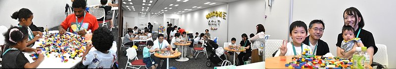 「こども参観日」のようす