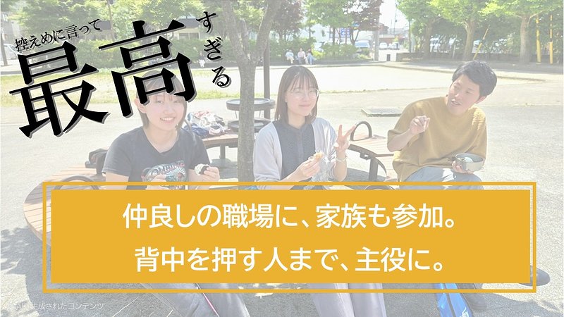 ogp20250926mo_1