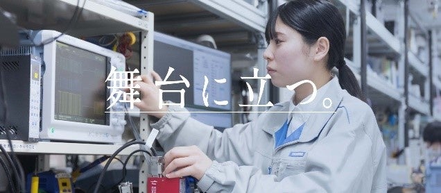 社員の「顔」が見えるキービジュアル