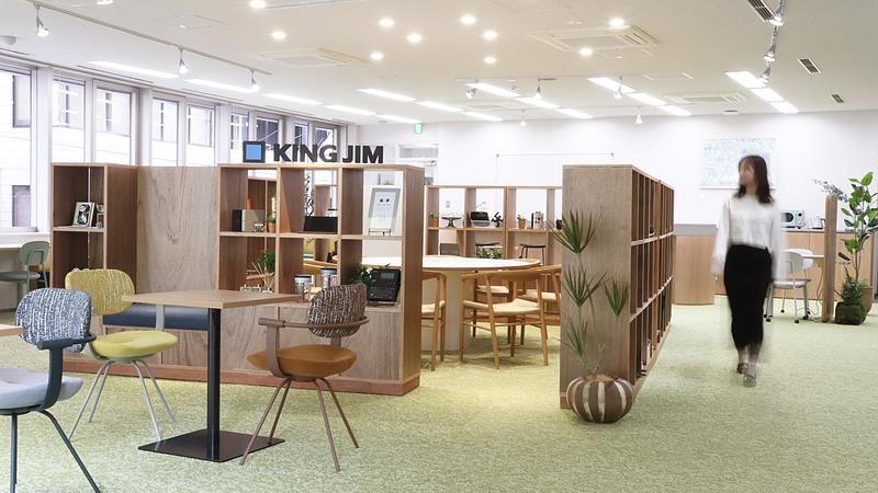 キングジムの新オフィス