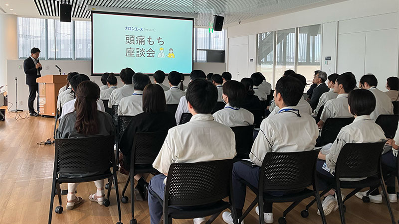 座談会のようす