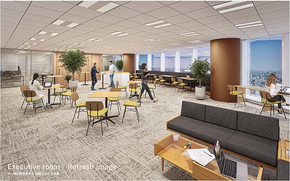 Executive room /Refresh image