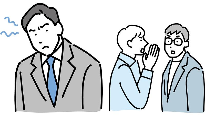 illustAC_22952554_20251113